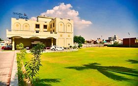 Hotel Sepal Bathinda